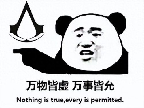 最新的网游(目前最火大型网络游戏)插图5