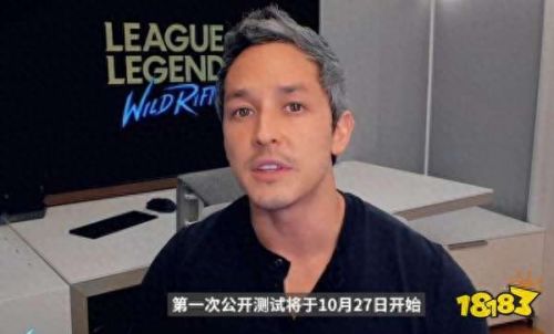 LOL手游公测(lol手游)