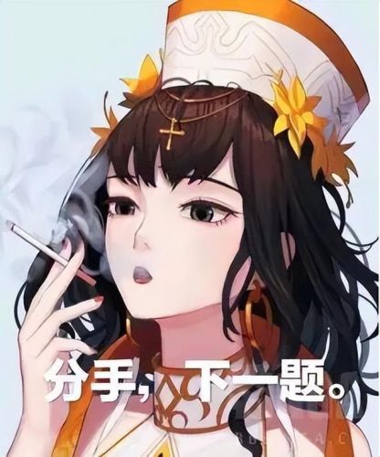 dnf剑宗为什么叫肥鯮(dnf剑宗什么时候出的)插图3