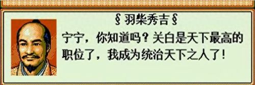 攻略优质RB系统游戏(App Store游戏推荐)插图48
