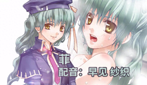 兰岛物语攻略(兰岛物语数字游戏攻略)插图3