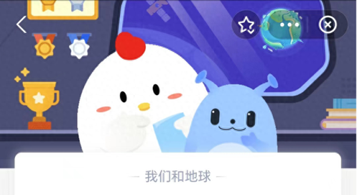 苏州园林中蚂蚁庄园(此花开尽更无花蚂蚁庄园)插图