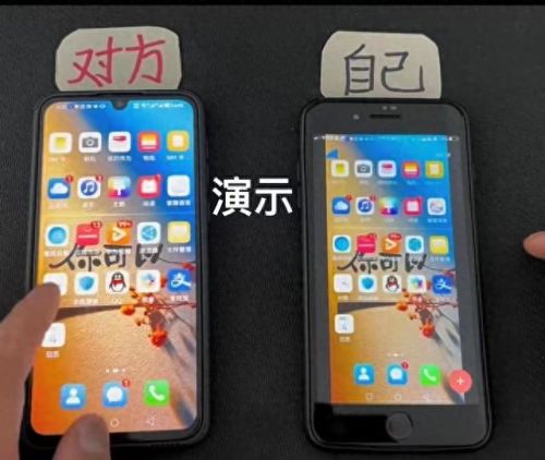 qq聊天助手(qq上的ai聊天助手)插图3