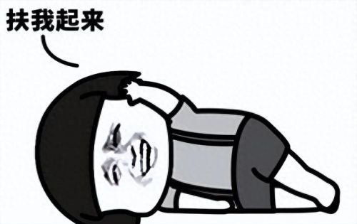 激战2 地图(激战2坐标)