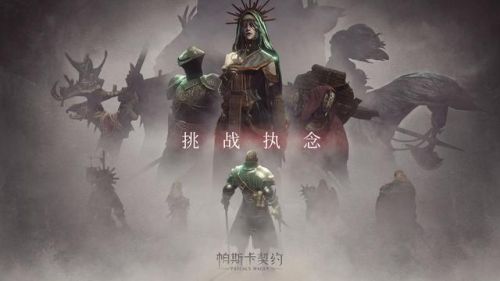 单机手游打怪升级爆装备的游戏(十几年前的闯关手游都有哪些)插图1