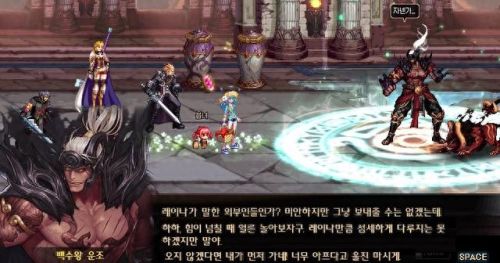 dnf绝望之塔98(dnf绝望之塔去哪里了)插图24