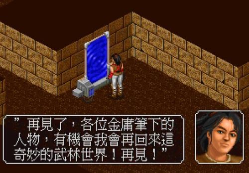 经典老单机游戏(十大最良心大型单机手游)插图16