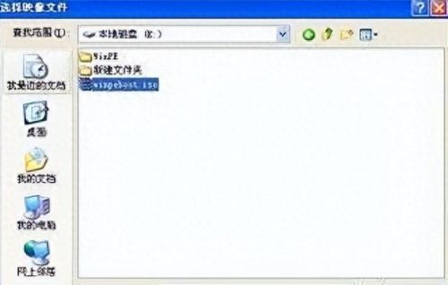 鸿鹄虚拟光驱(博冠鸿鹄10x42测评)