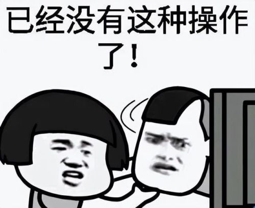 光遇1000白蜡烛的激活码(0元免费领取光遇号)插图6