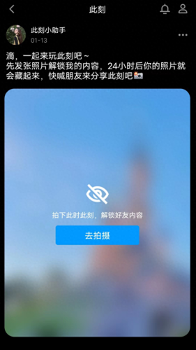企鹅辅导(企鹅辅导老师如何加入)插图24