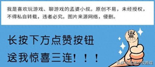 光遇集结季(光遇集结季帐篷)