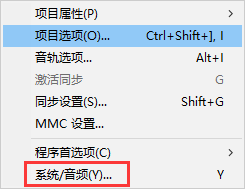 联想笔记本声卡驱动(win10声卡驱动)插图2