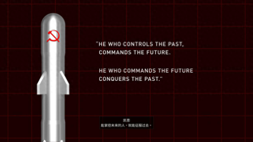 命令与征服重制版(命令与征服重制版秘籍)插图2