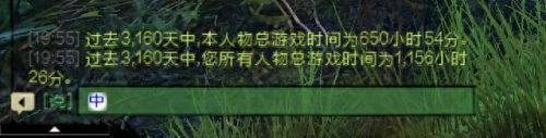 激战2世界boss位置(激战2世界boss一览表)插图3