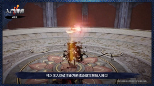 剑灵新手攻略(剑灵新手攻略2020)