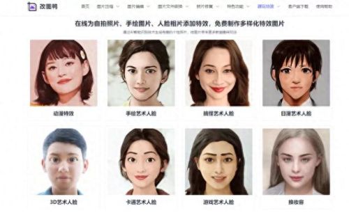 超好玩的网页游戏(好玩的养成类游戏)插图14
