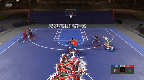 nba2kol投篮技巧(nba2kol练投篮)插图1