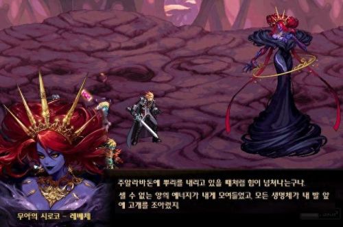 dnf绝望之塔98(dnf绝望之塔去哪里了)插图54