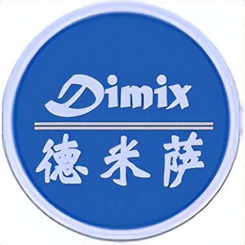 易特家庭记账软件(家庭记账软件单机)插图9