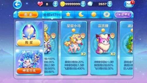 跑酷类游戏(跑酷类小游戏)插图1