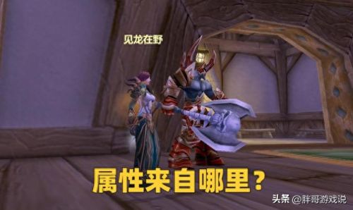 魔兽 术士(魔兽术士怎么赚钱)插图2