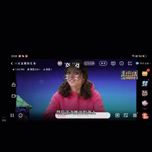 酷我皮肤(酷我音乐黑鹰和耗子哪个好用)插图4 酷我皮肤(酷我音乐黑鹰和耗子哪个好用)插图4