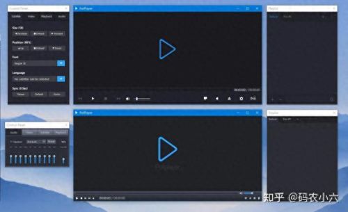 windows 7激活工具(小马激活工具win7)插图4