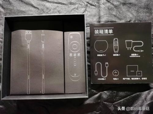 9377游戏盒子(手机版网页游戏)插图2