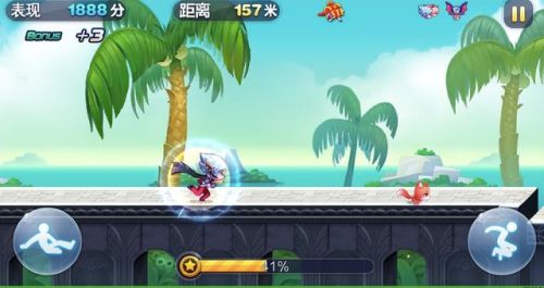 天天酷跑单机版(酷酷跑app正版安装)插图13