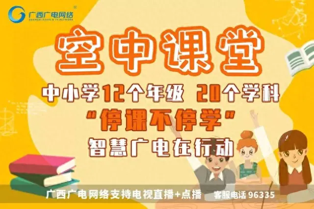 小象嗨tv(小象嗨tv怎么样)插图