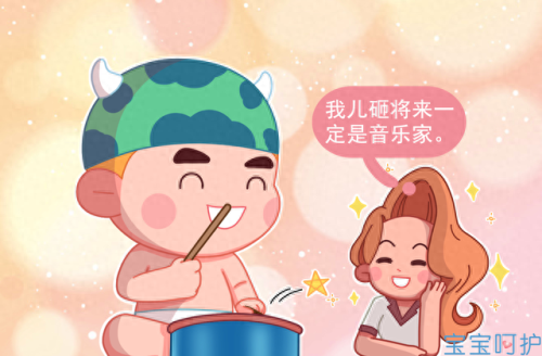 宠物天赋(洛克王国宠物天赋怎么刷好)插图3