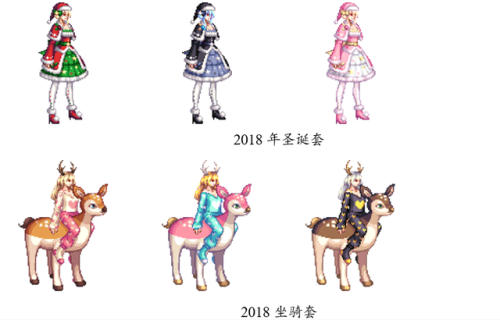dnf女鬼剑十大最美时装套(dnf女鬼剑最新版本更新内容)插图15
