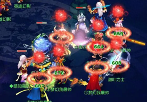 梦幻西游无底洞(梦幻无底洞真的废了吗)