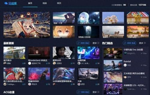 objectdock中文版(objectdock plus)插图6