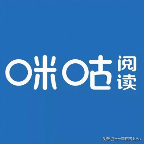 书旗小说阅读器(书旗免费阅读全文)插图6