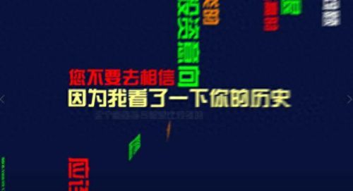 蜜源APP(蜜源app怎么样)插图3