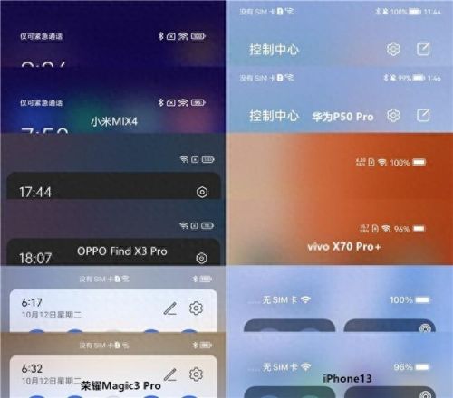 英雄联盟手游哪个英雄厉害(英雄联盟手游)插图11