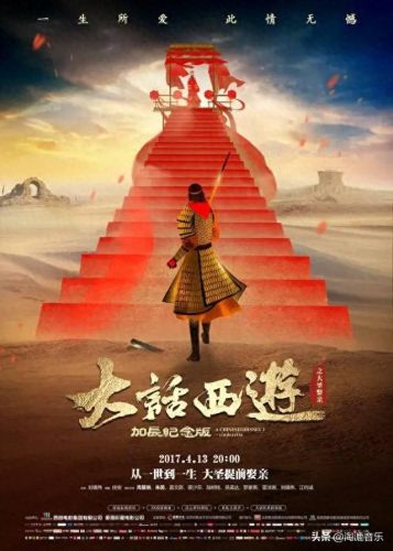 小青蛇第三张字条(小青蛇的第四张纸条)插图8