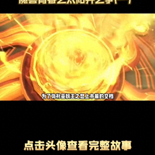 艾瑞达双子(艾瑞达双子击杀顺序不同)插图