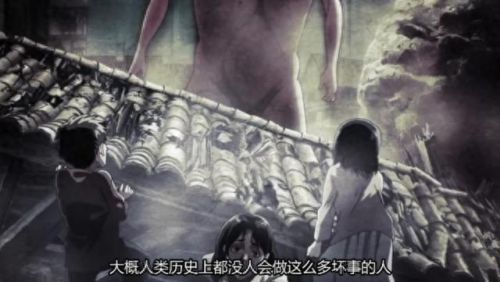 卡露拉(卡露拉抱着艾伦)插图5