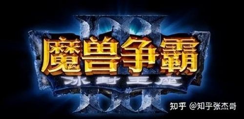 老版单机游戏大全(单机经典射击老游戏)插图4