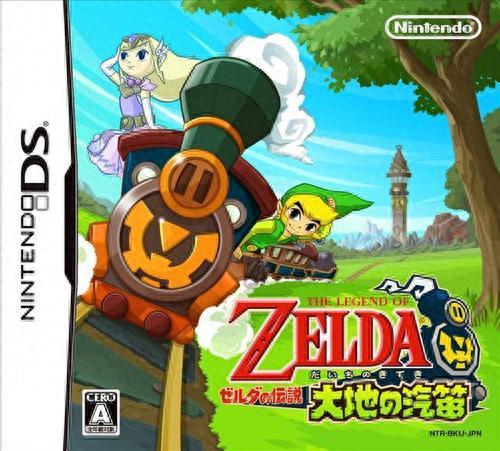 nds勇者斗恶龙6(nds 勇者斗恶龙6流程)插图13