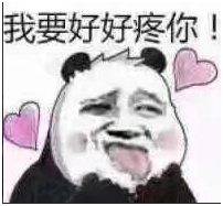 lol伊芙琳最挺拔的雏菊(英雄联盟幸运女神乐芙兰)插图3