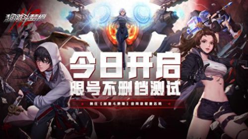 打击感(打击感游戏排行榜)插图