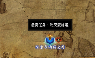 暗黑3最轻松无脑的职业(暗黑3最强流派)插图6