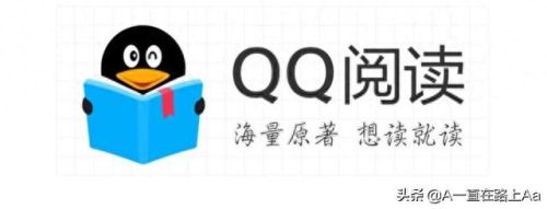书旗小说阅读器(书旗免费阅读全文)插图3