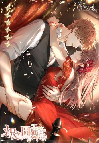 18+手游(小内存绅士必玩的手游游戏)插图4