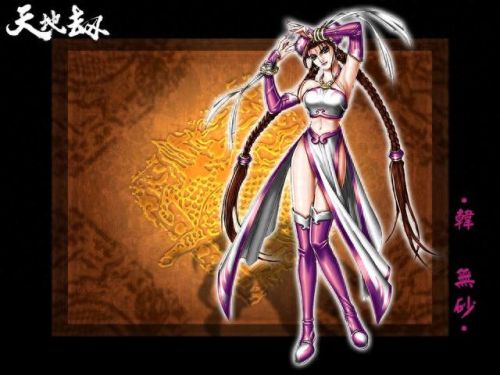 rpg游戏推荐(手机游戏推荐)插图20