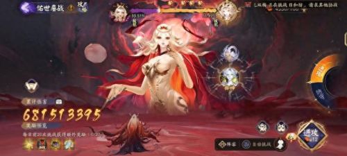 口袋妖怪黑白2攻略(口袋妖怪黑2攻略)插图