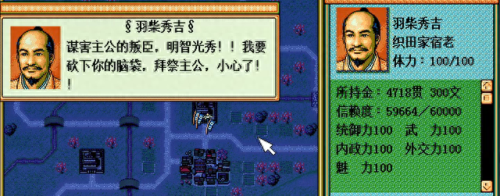 攻略优质RB系统游戏(App Store游戏推荐)插图32